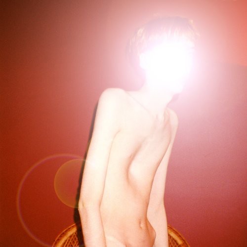 Atlas Sound: Logos ( RECORD )