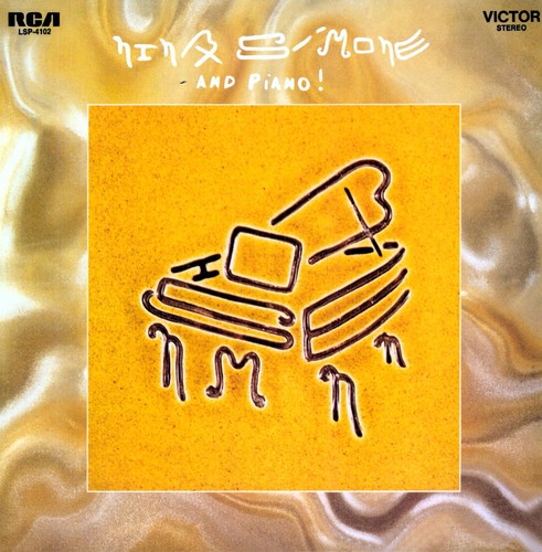 Nina Simone: And Piano ( RECORD )