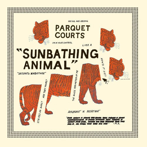 Parquet Courts: Sunbathing Animal ( RECORD )