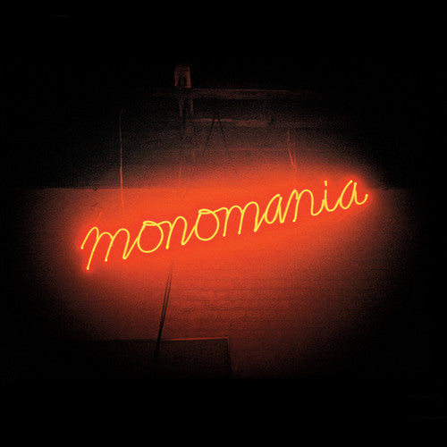 Deerhunter: Monomania ( RECORD )