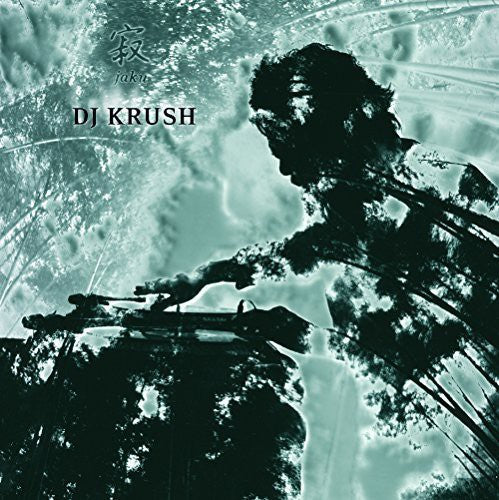 DJ Krush: Jaku ( RECORD )