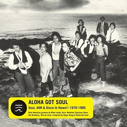 Various Artists: Aloha Got Soul / Various ( RECORD )