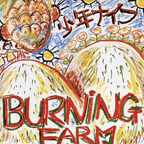 Shonen Knife: Burning Farm ( RECORD )
