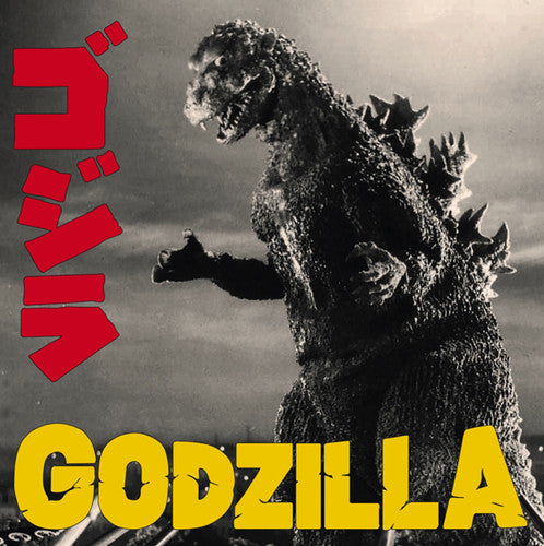 Godzilla / O.S.T.: Godzilla (Original Soundtrack) ( RECORD )