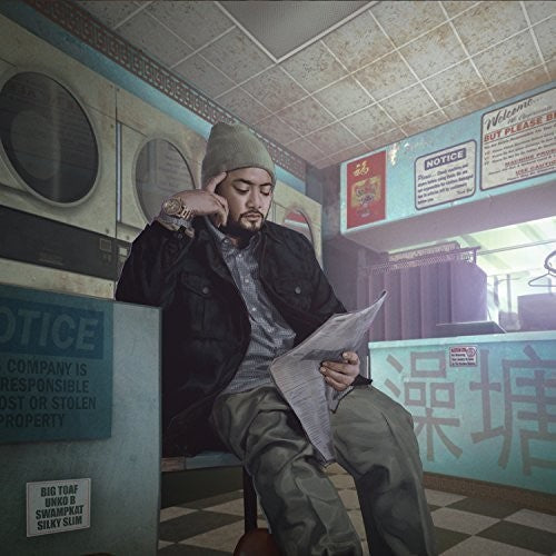 J Boog: Wash House Ting ( RECORD )