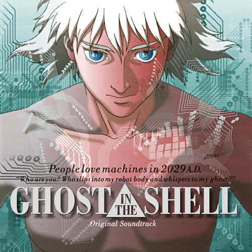Kenji Kawai: Ghost in the Shell (Original Motion Picture Soundtrack) ( RECORD )