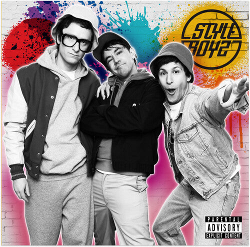 Lonely Island: Popstar: Never Stop Never Stopping (Original Motion Picture Soundtrack) ( RECORD )