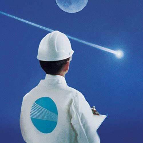 Berhana: HAN ( RECORD )