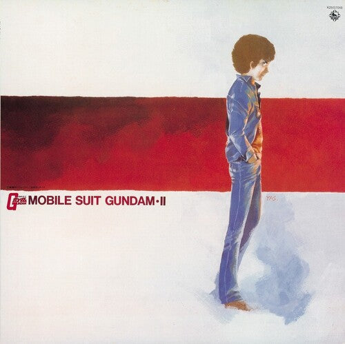 Watanabe, Takeo / Matsuyama, Yushi: Mobile Suit Gundam-ii: Bgm Collection Vol. 2 ( RECORD )