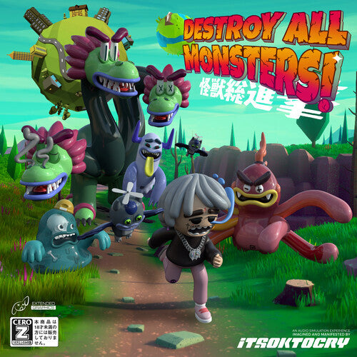 Itsoktocry: Destroy All Monsters! ( RECORD )