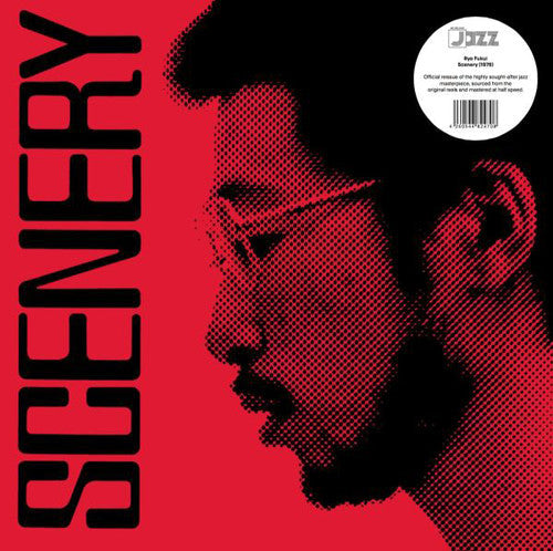 Ryo Fukui: Scenery ( RECORD )
