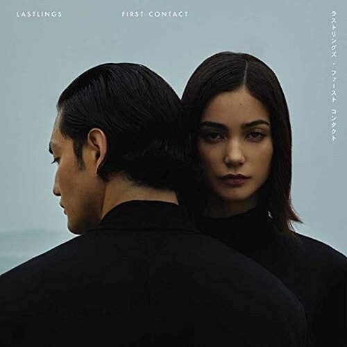 Lastlings: First Contact ( RECORD )