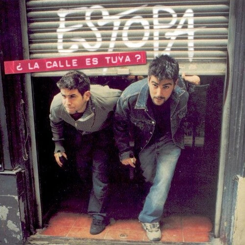 Estopa: La Calle Es Tuya? ( RECORD )