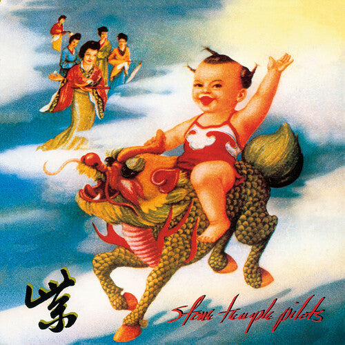 Stone Temple Pilots: Purple ( RECORD )