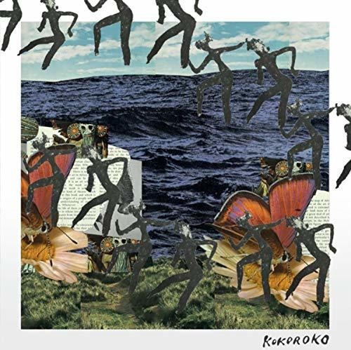 Kokoroko: Kokoroko ( RECORD )