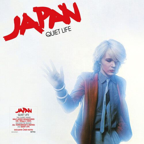 Japan: Quiet Life ( RECORD )