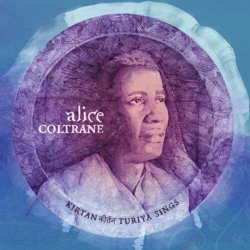 Coltrane, Alice: Kirtan: Turiya Sings ( RECORD )