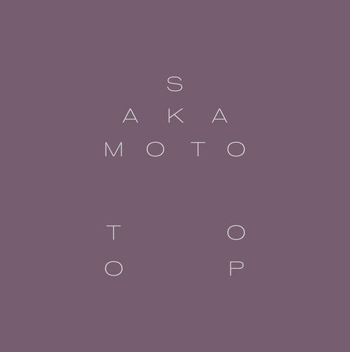 Sakamoto, Ryuichi & Toop, David: Garden of Shadows & Light ( RECORD )