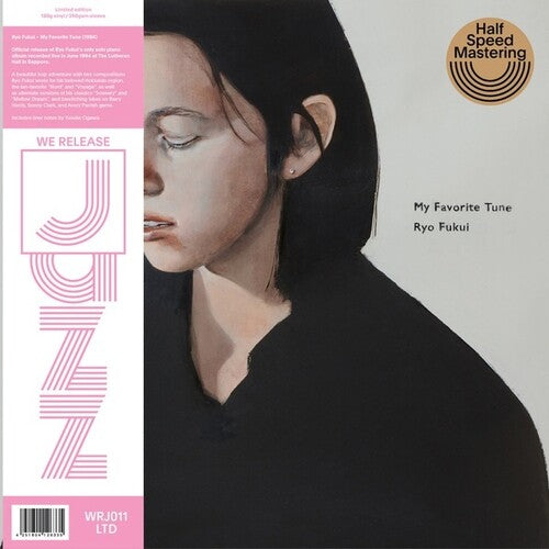 Ryo Fukui: My Favorite Tune ( RECORD )