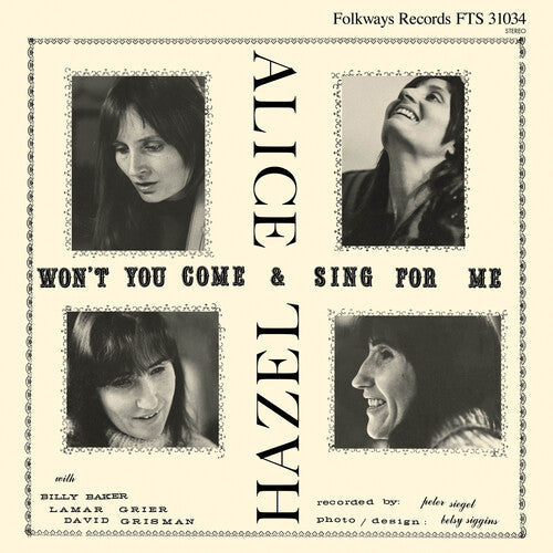 Hazel Dickens: Won't You Come and Sing For Me? ( RECORD )