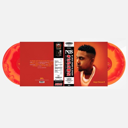 Nas & Damian Marley: King's Disease Ii ( RECORD )