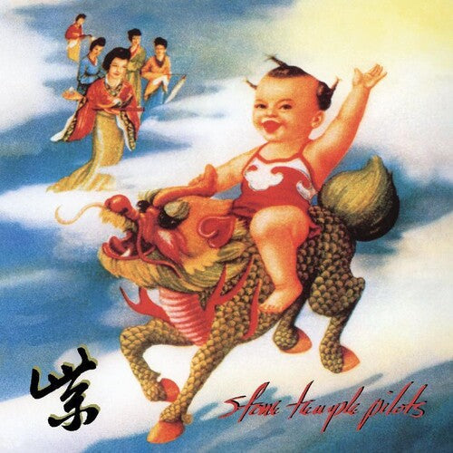 Stone Temple Pilots: Purple ( RECORD )