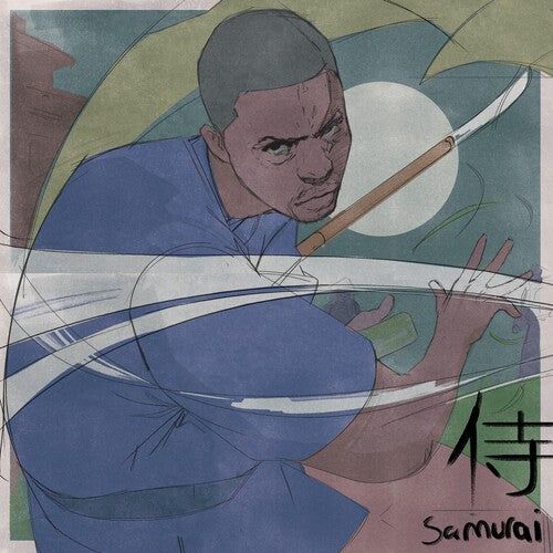 Lupe Fiasco: Samurai ( RECORD )