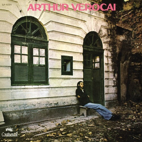 Arthur Verocai: ARTHUR VEROCAI ( RECORD )