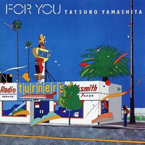 Tatsuro Yamashita: For You ( RECORD )