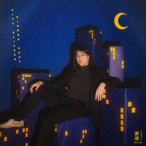 Ginger Root: City Slicker ( RECORD )