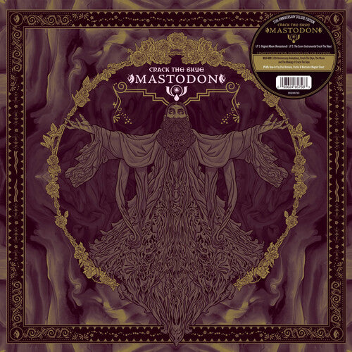 Mastodon: Crack The Skye (15th Anniversary Deluxe Edition) ( RECORD )