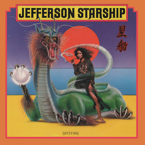 Jefferson Starship: Spitfire ( RECORD )