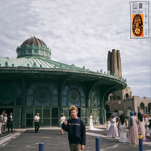 Greg Freeman: I Looked Out - Orange ( RECORD )