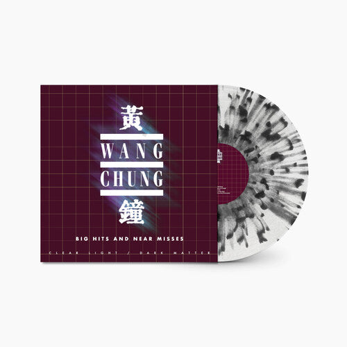 Wang Chung: Clear Light / Dark Matter: Big Hits and Near Misses - Clear w/ Black Speckle ( RECORD )