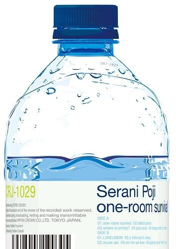 Serani Poji: One-Room Survival ( RECORD )