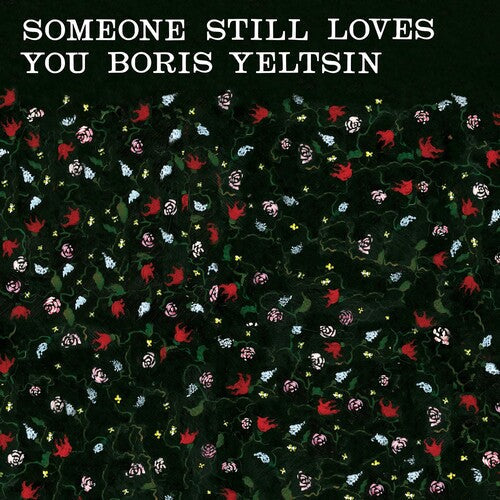 Someone Still Loves You Boris Yeltsin: Broom (20th Anniversary Edition) - Red/Green/Pink/Yellow ( RECORD )