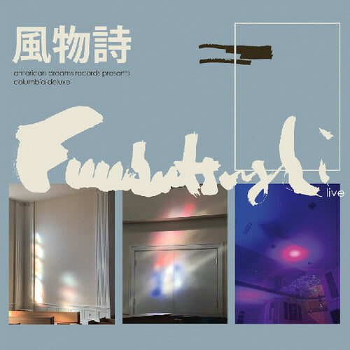 Fuubutsushi: Columbia Deluxe ( RECORD )