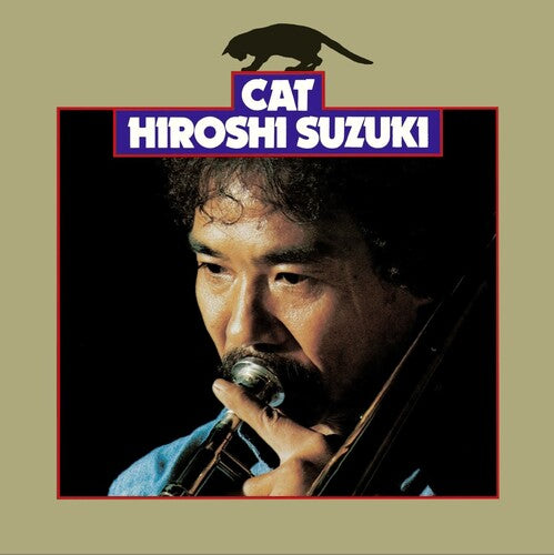 Hiroshi Suzuki: Cat ( RECORD )