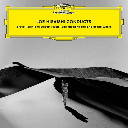 Joe Hisaishi: Joe Hisaishi Conducts the End of the World Reicht ( RECORD )