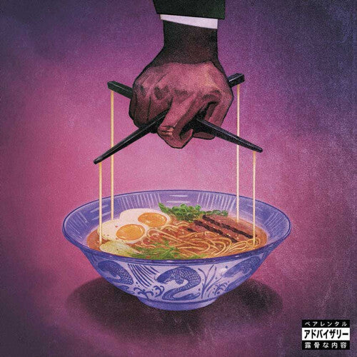 Freddie Gibbs: Alfredo 2 ( RECORD )