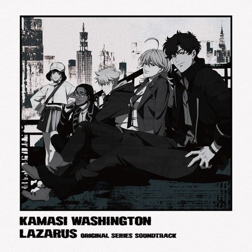 Kamasi Washington: Lazarus (Adult Swim Original Series Soundtrack) ( RECORD )