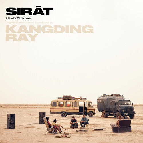 Kangding Ray: Sirat - (Original Soundtrack) ( RECORD )