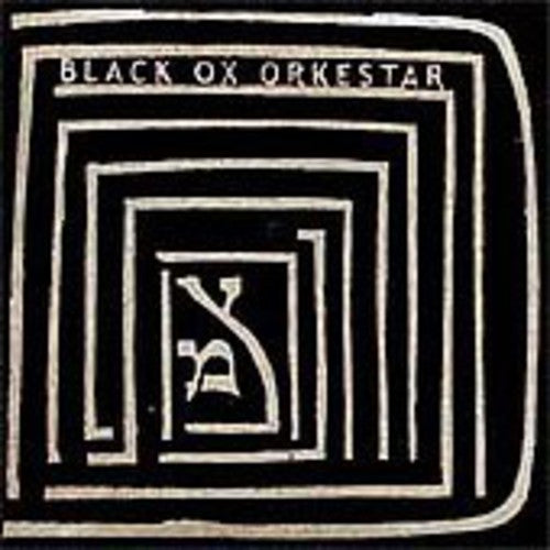 Black OX Orkestar: Ver Tanzt ( RECORD )