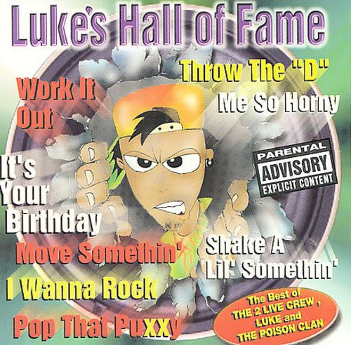 Various Artists: Luke's Hall Of Fame ( RECORD )