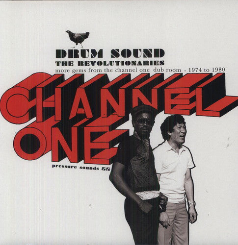 Revolutionaries: Drum Sound ( RECORD )