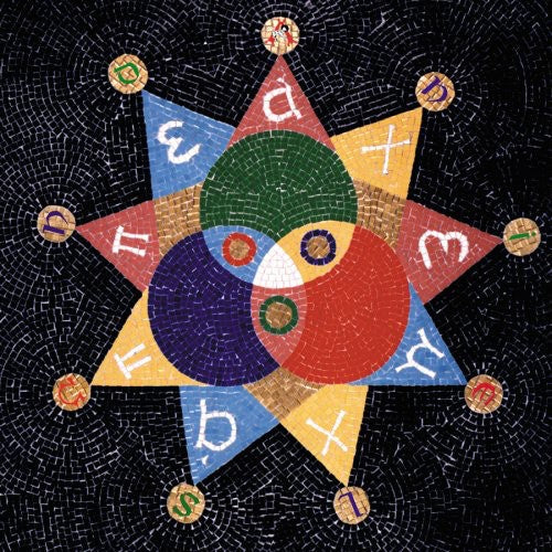 Danielson Famile: Tri-Danielson [Alpha/Omega][Remastered][Dexluxe Gatefold][Reissued] ( RECORD )
