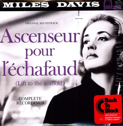 Miles Davis: Ascenseur Pour L'Echafaud (Elevator to the Gallows) (Original Soundtrack) ( RECORD )