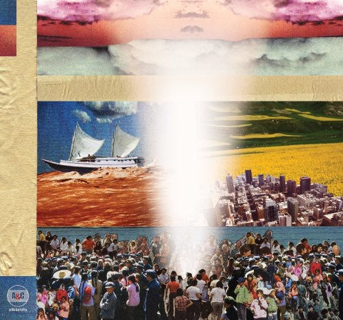 Broken Social Scene: Forgiveness Rock Record ( RECORD )