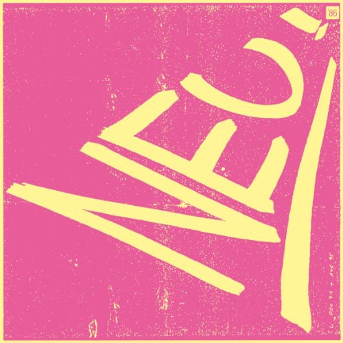 Neu!: Neu 86 ( RECORD )