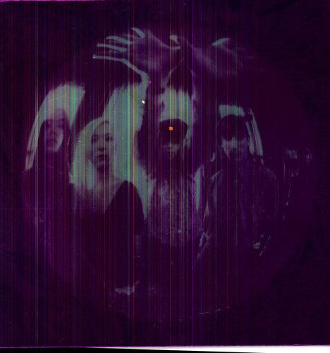 Smashing Pumpkins: Gish ( RECORD )